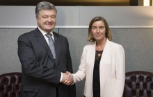 Реформы и борьба с коррупцией: о чем будет говорить Могерини в Киеве