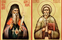 У Румунії відбудеться прославлення митрополита Йосифа (Нанеску) і подвижника-аскета Георгія Лазаря