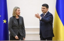 Mogherini, Groysman discuss reforms in Ukraine, progress in creation of anti-corruption court
