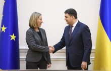 Mogherini: Gazprom must respect its contractual obligations