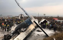 В Непале разбился самолет с 71 пассажиром на борту: найдены обгоревшие тела (фото, видео)