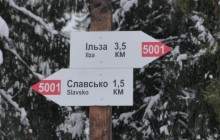 На Львівщині розробили понад 50 шляхів для активного туризму (фоторепортаж)
