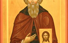 13 березня православні вшановують пам'ять преподобного Василя, єпископа Парійського