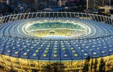 15 марта УЕФА начнет прием заявок на билеты на финал Лиги чемпионов в Киеве