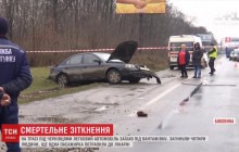 В ДТП возле Черновцов погибли 4 женщины (видео)