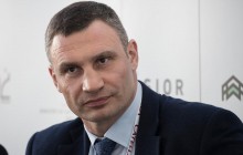 Кличко: Все виновные в столкновениях на Татарке должны понести ответственность