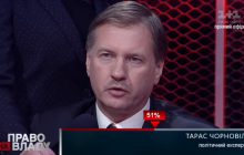 Чорновил услышал в высказываниях Савченко "штампы" адвокатов Януковича