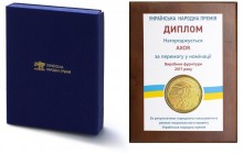 Українці обрали фурнітуру AXOR