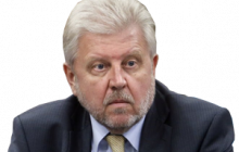 "В Британії сьогодні звужують і звужують цей «чорний нал» - список тих, про кого раніше не замислювались, а звідки ж вони взяли гроші"
