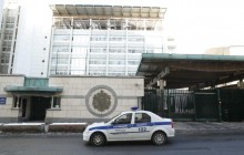 США и ряд стран Евросоюза вместе объявят о высылке российских дипломатов - СМИ