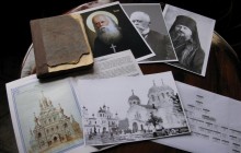 У Херсоні відбувся Духовно-історичний конгрес «Таємниці роду Скадовських»
