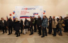 Вибори президента в РФ: після підрахунку 90% протоколів Путін набрав більше 76% голосів