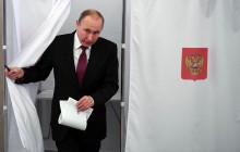 Путін проголосував на виборах президента в Москві (фоторепортаж)