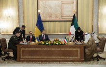 Україна і Кувейт досягли угоди про співпрацю в декількох сферах