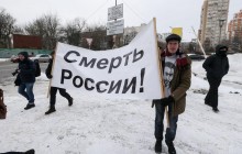 Бросали яйца и жгли файеры: в Киеве у консульства РФ устроили "Народное прекращение дипотношений с агрессором" (фоторепортаж, видео)