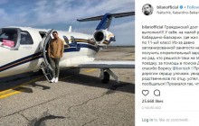 Дима Билан похвастался бизнес-джетом, на котором летал голосовать