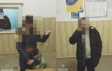 У Львові батьки влаштували п'яний дебош у кафе: їхню дитину поліція передала бабусі (фото)