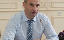 Кличко: Ми робимо все для створення сприятливого інвестиційного клімату в столиці