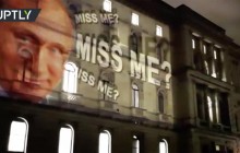 "Скучали?": в Британии лицо Путина затмило здание МИД (фото)