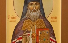 У 2020 році православні відзначатимуть 50-річчя канонізації святого рівноапостольного Миколая Японського