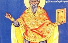 21 березня - пам'ять святителя Феофілакта сповідника, єпископа Нікомидійського (відео)