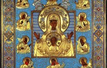 21 березня православні вшановують образ Пресвятої Богородиці Курської-Корінної «Знамення»