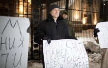 Скільки зможе протриматись, не знає ніхто: суд у Росії не випустив Гриба з-під варти