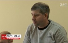 Прокурор Ізмаїла, який збив на смерть жінку, намагається відновитися на посаді (відео)