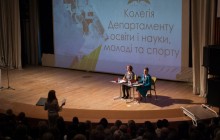 Київ посів перше місце в Україні за витратами на капітальні ремонти шкіл
