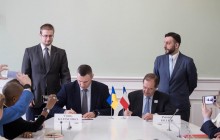 Київ та Метрополія Великого Парижу домовились щодо співробітництва в розвитку агломерацій