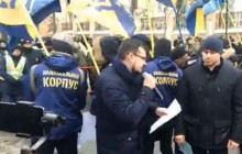 Під АП влаштували акцію з вимогою звільнити голову Миколаївської ОДА через смерть Волошина (відео)