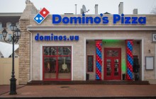 Domino's Pizza стремительно развивается в регионах