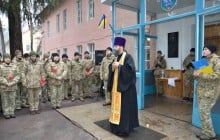 На Житомирщині освятили пам'ятну дошку на честь військового Дмитра Литвинчука