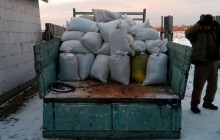 На Житомирщині СБУ вилучила  ще тонну бурштину-сирцю