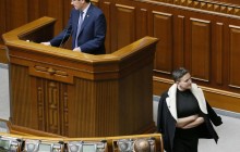 Савченко попросила Луценка не перешкоджати її політичній діяльності