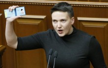 Савченко проведет ночь в управлении СБУ: адвокат заявил о незаконном задержании