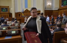 Надя – «принцеса-воїн»: чи справді варто боятися «агента Кремля» Савченко (відео)