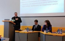В університеті Шевченка відбувся семінар, присвячений Католицькій Церкві у Латинській Америці