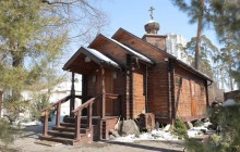 Київська парафія на честь 40 Севастійських мучеників відзначила престольне свято