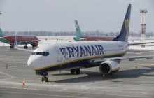 Как будет летать Ryanair в Украине: появилось расписание рейсов