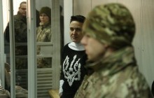 Замглавы СБУ: новых доказательств в деле Савченко "быть не может"