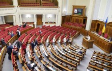 "Може, це Надя налякала?": у мережі показали порожню Раду в робочу п'ятницю (фото)