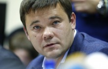 Зеленский назначил Богдана главным по выдаче госнаград