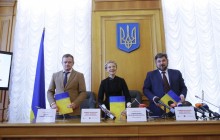 «Батьківщина» підписала з аграріями Всеукраїнський меморандум «Новий аграрний курс України»