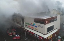 "Там уже люди прыгают! Сейчас все погибнем": опубликованы жуткие аудио звонков в службу спасения во время пожара в Кемерово