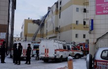 «Это твой папа виноват»: СМИ рассказали, как дочь ликвидатора пожара в Кемерово травят в школе