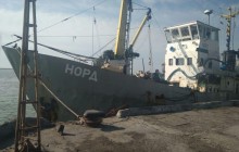 В Азовському морі прикордонники затримали кримське судно під російським прапором (відео)