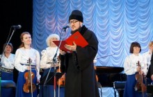 В Горишних Плавнях состоялся благотворительный концерт в поддержку мобильного госпиталя ВСУ