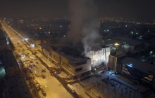 В СК РФ озвучили вероятную причину трагического пожара в Кемерово