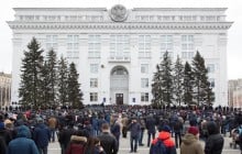 Пожар в Кемерово: вице-губернатора области уволили с должности - СМИ